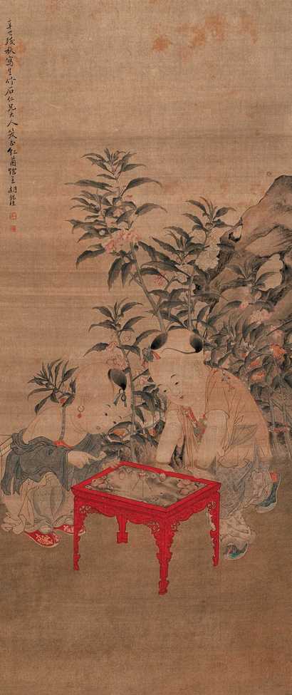 胡锡珪 辛巳（1881年）作 婴戏 立轴